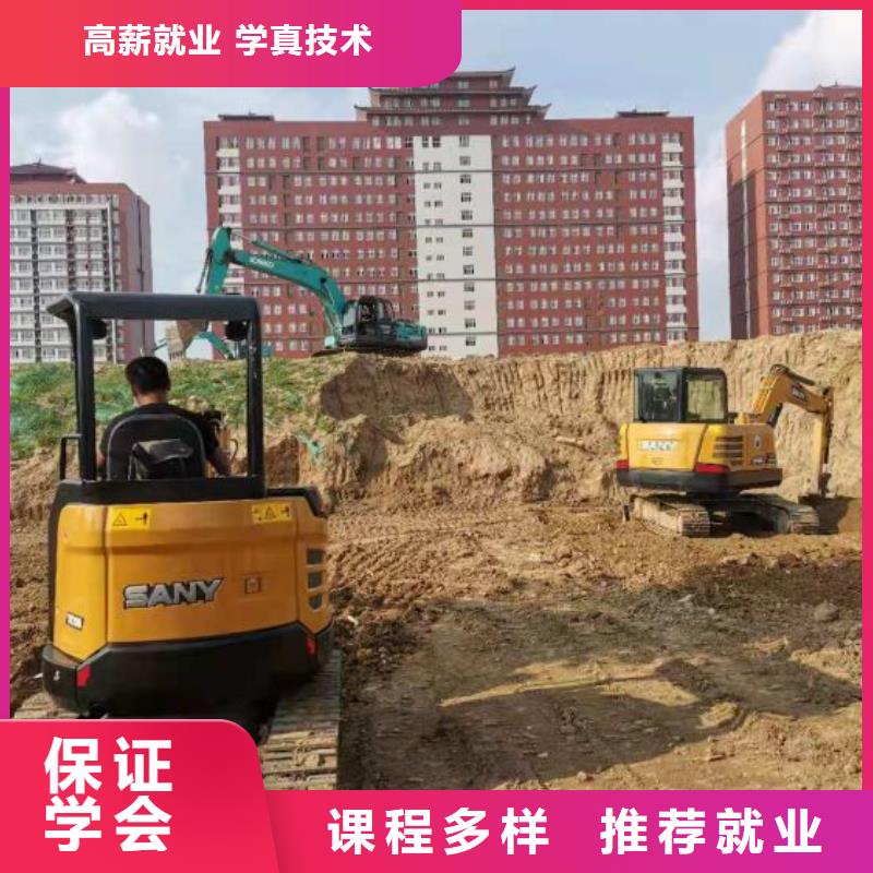 满城学汽车吊哪家好男生学什么好