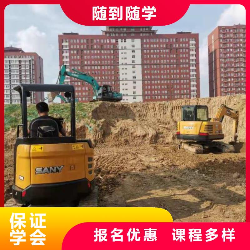 汽车吊培训学校咨询电话是多少毕业后免费工作