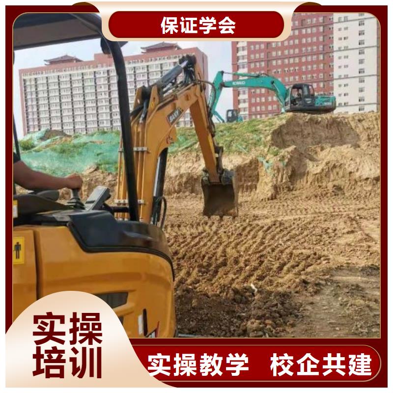 定州铲车培训学校招生电话是多少虎振学校