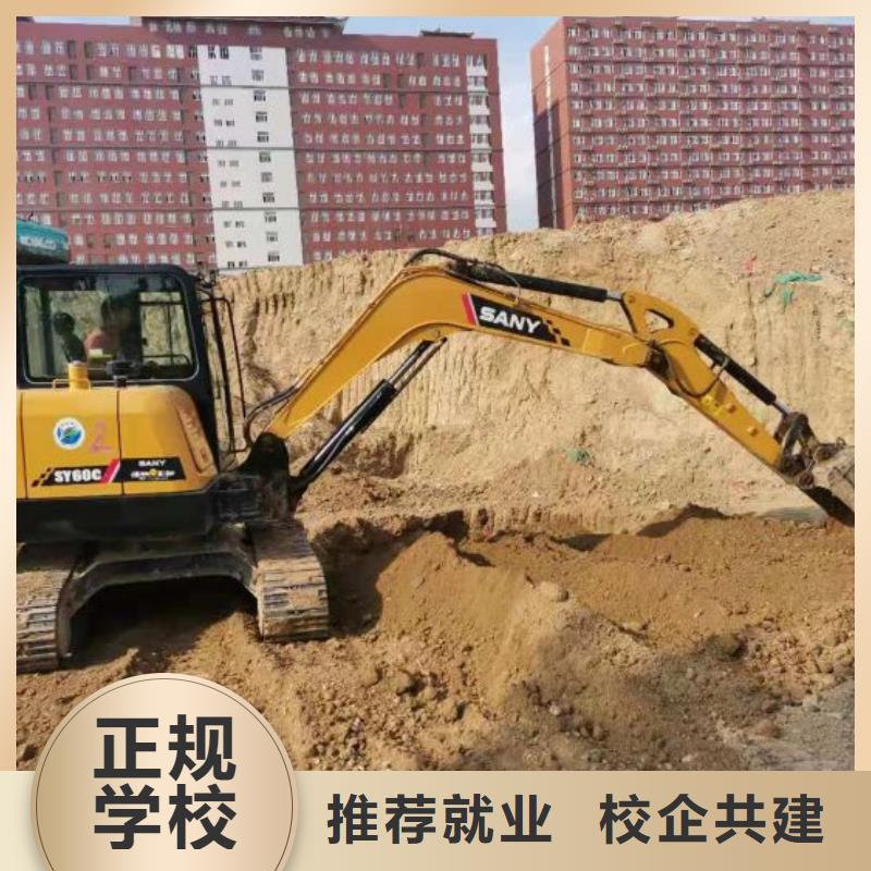 塔吊培训学校怎么报名虎振学校