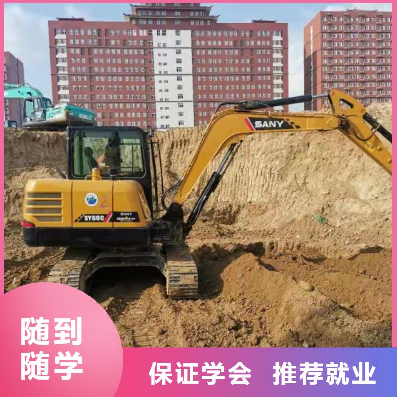 定州铲车培训学校招生电话是多少虎振学校