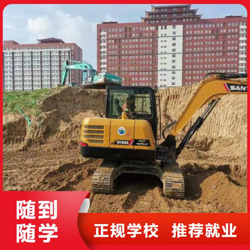 高碑店装载机技校联系电话是多少男生学什么好