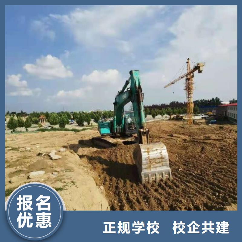 高碑店学塔吊什么时候招生男生学什么好