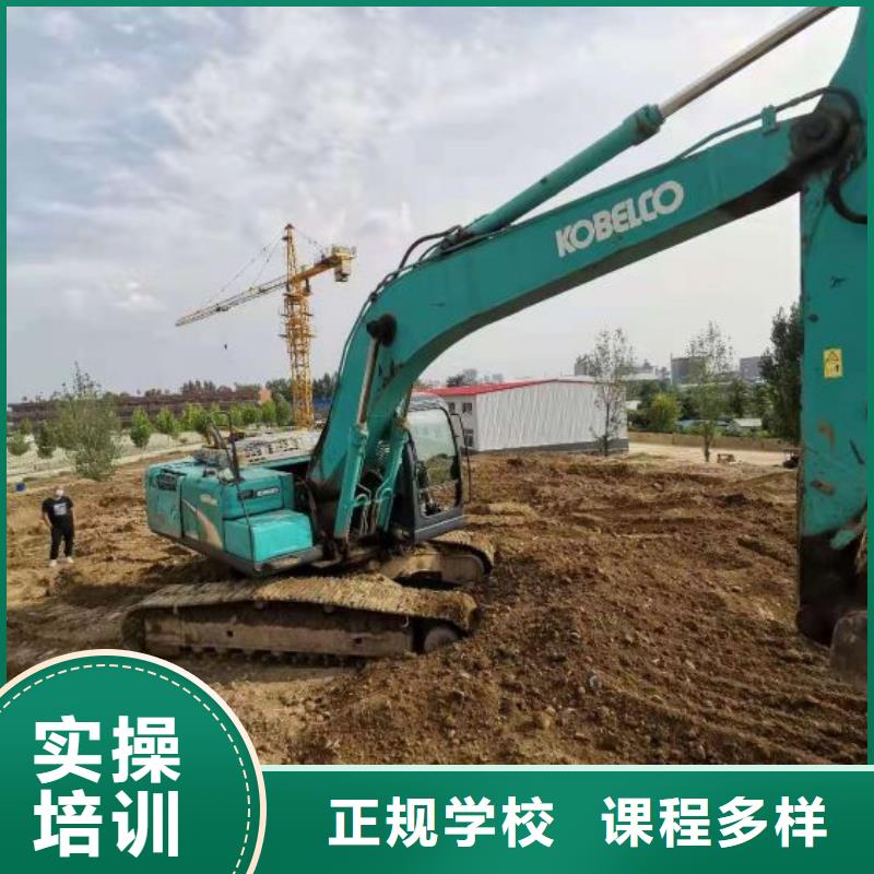 宣化钩机技校学费多少钱男生学什么好