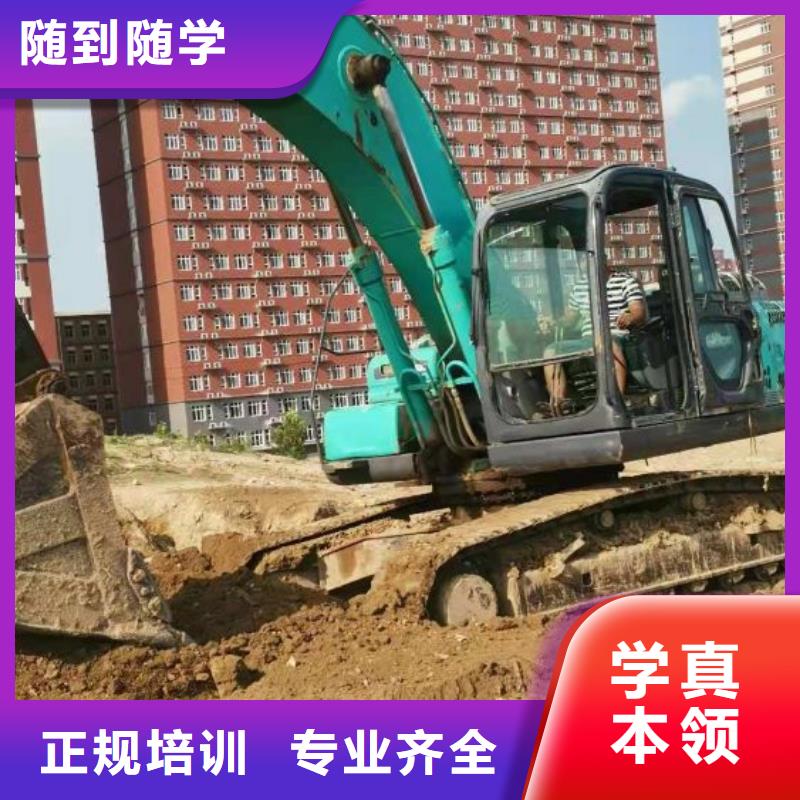 挖掘机技校数控车床培训学校课程多样