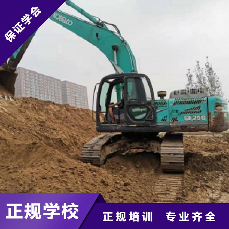 蠡县钩机技校地址需要什么学历