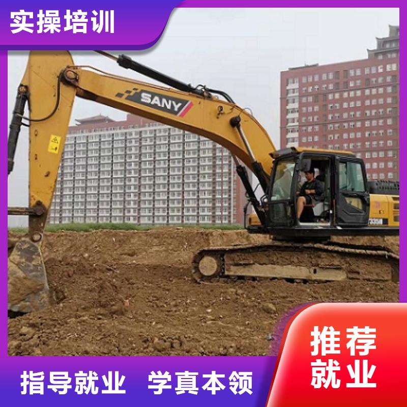 【钩机培训学校新能源汽修学校哪家好师资力量强】