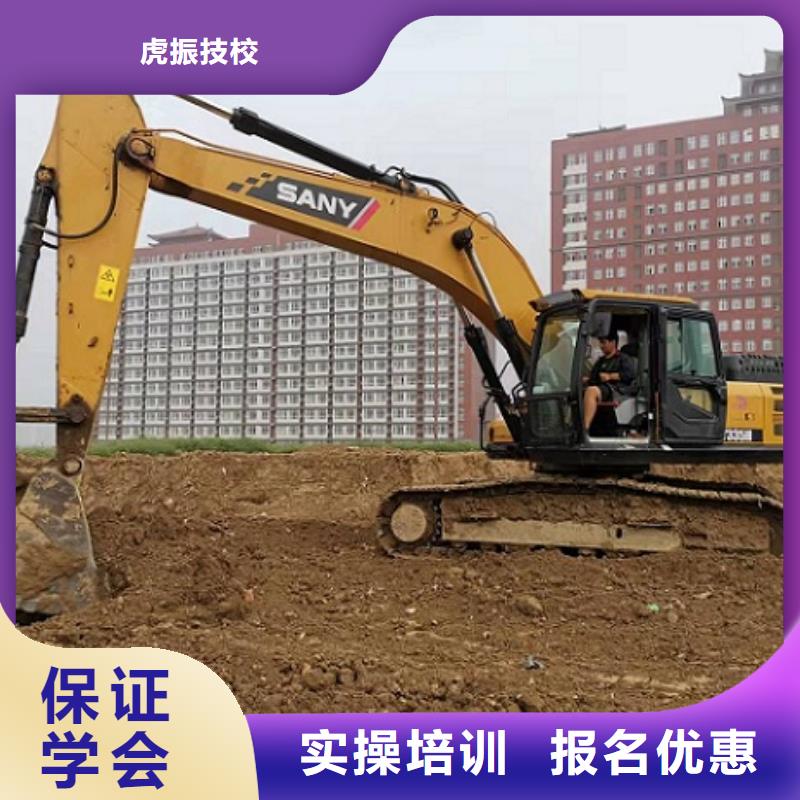 钩机培训学校 【学厨师烹饪学费多少钱】学真本领同城生产厂家