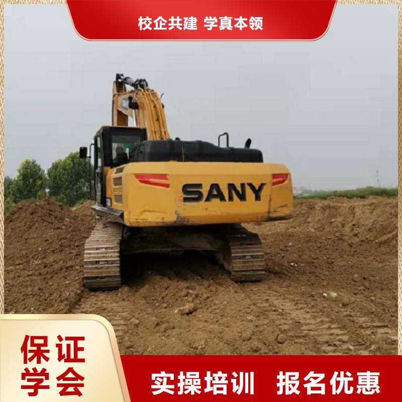什么地方可以学招生电话是多少虎振钩机技校