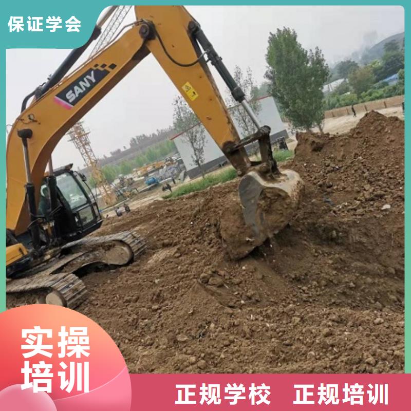 正规钩机培训机构报名电话是多少虎振钩机培训学校