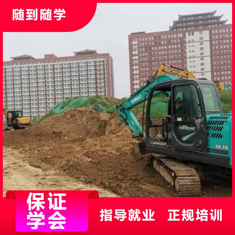 学钩机驾驶技术哪家好虎振钩机技校