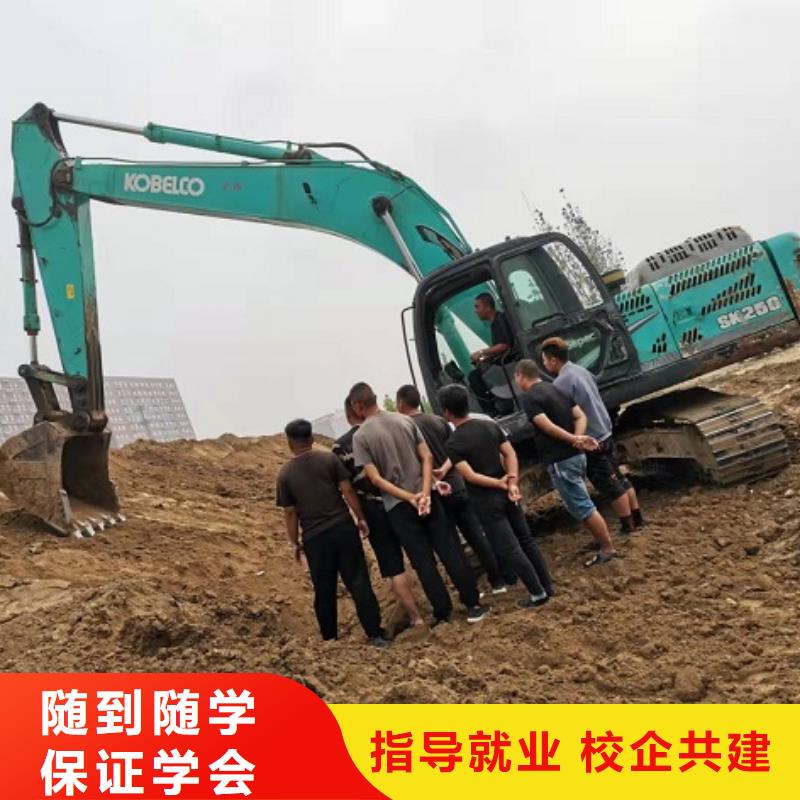钩机培训学校 【学厨师烹饪学费多少钱】学真本领同城生产厂家