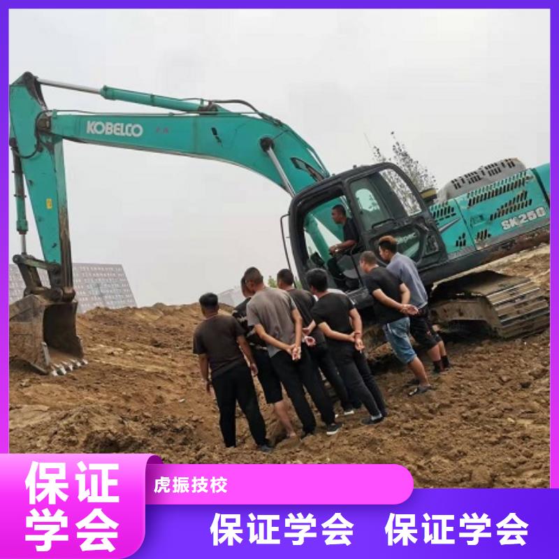 钩机培训学校【理发美发培训】全程实操