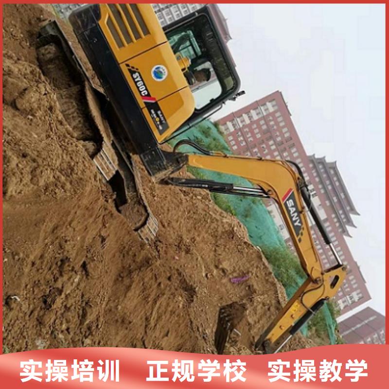学开钩机报名电话是多少招生简介