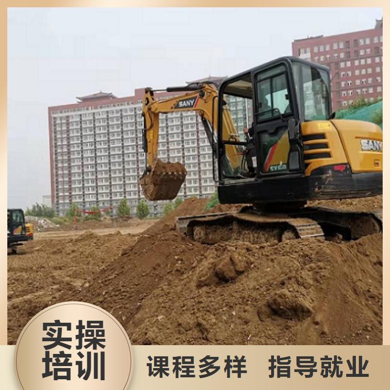 【钩机培训学校】汽修学校手把手教学