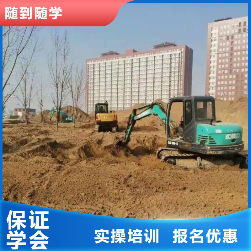 钩机培训学校【学厨师烹饪学费多少钱】高薪就业