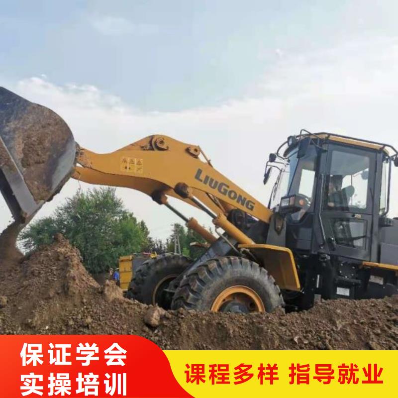 挖钩机技校学期多少时间钩机操作证