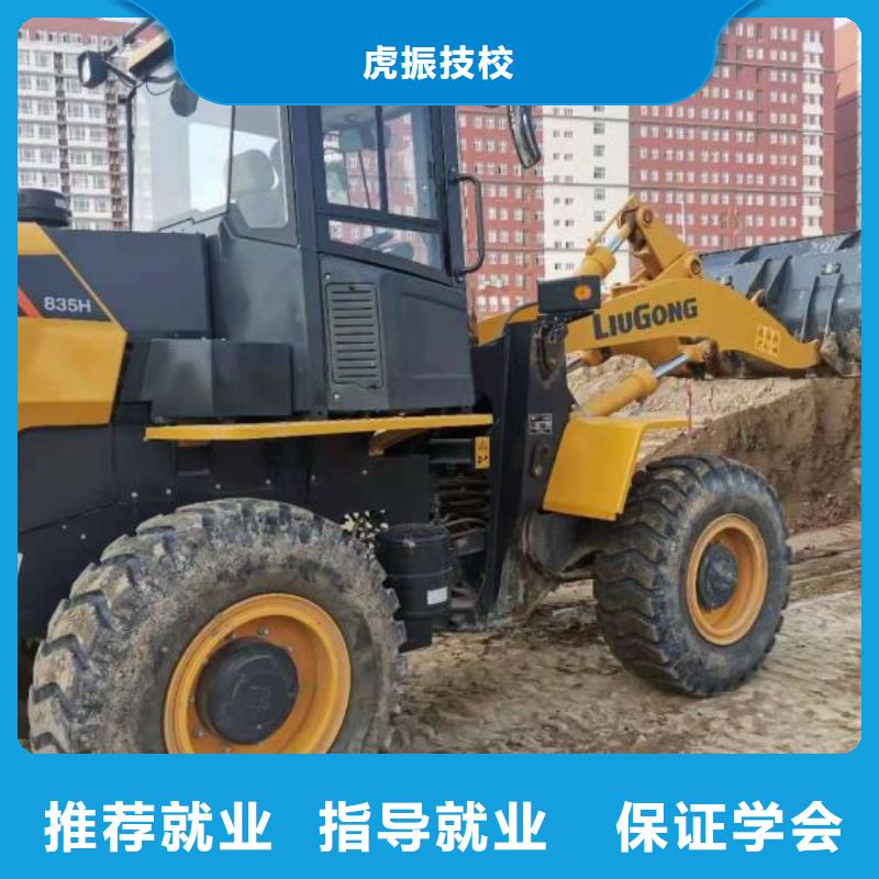 【钩机培训学校新能源汽修学校哪家好师资力量强】