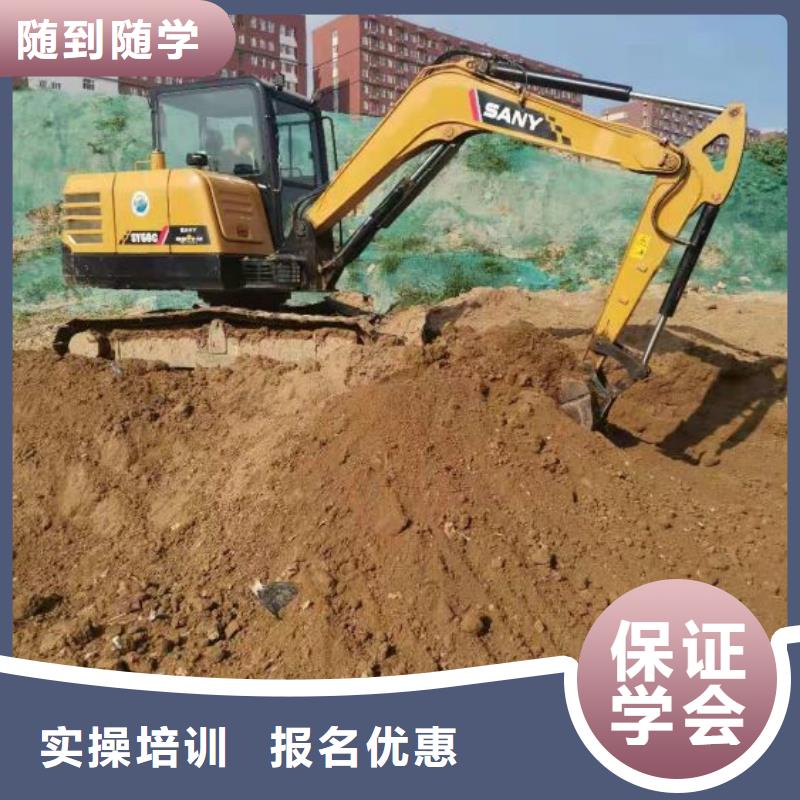 安新钩机培训学校地址一个月挣多钱