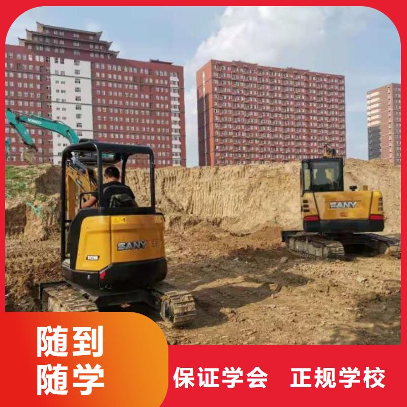什么地方可以学招生电话是多少虎振钩机技校