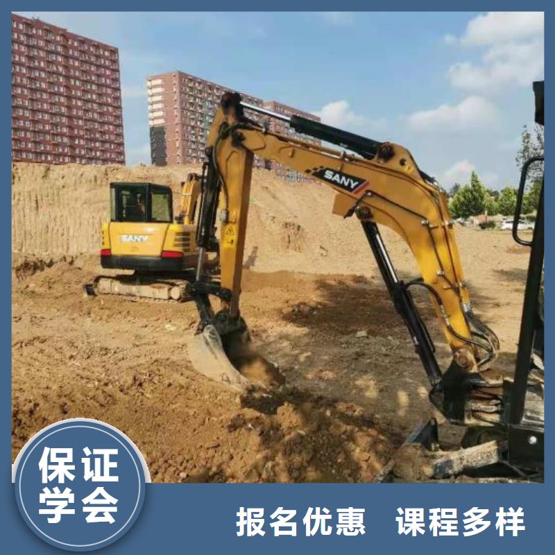 学开钩机报名电话是多少招生简介