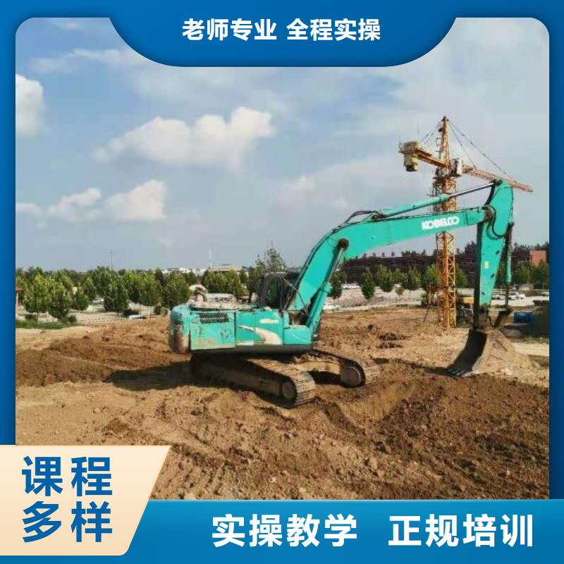 钩机培训学校 【学厨师烹饪学费多少钱】学真本领同城生产厂家