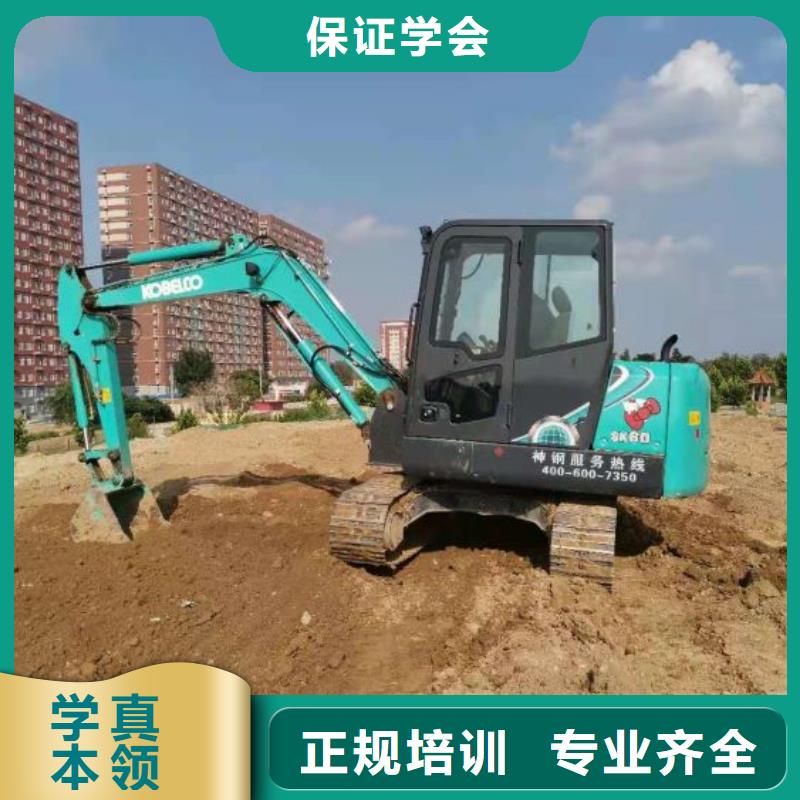 挖钩机学校地址虎振钩机培训技校