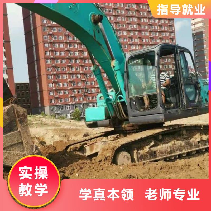 学开钩机学费多少钱免费工作
