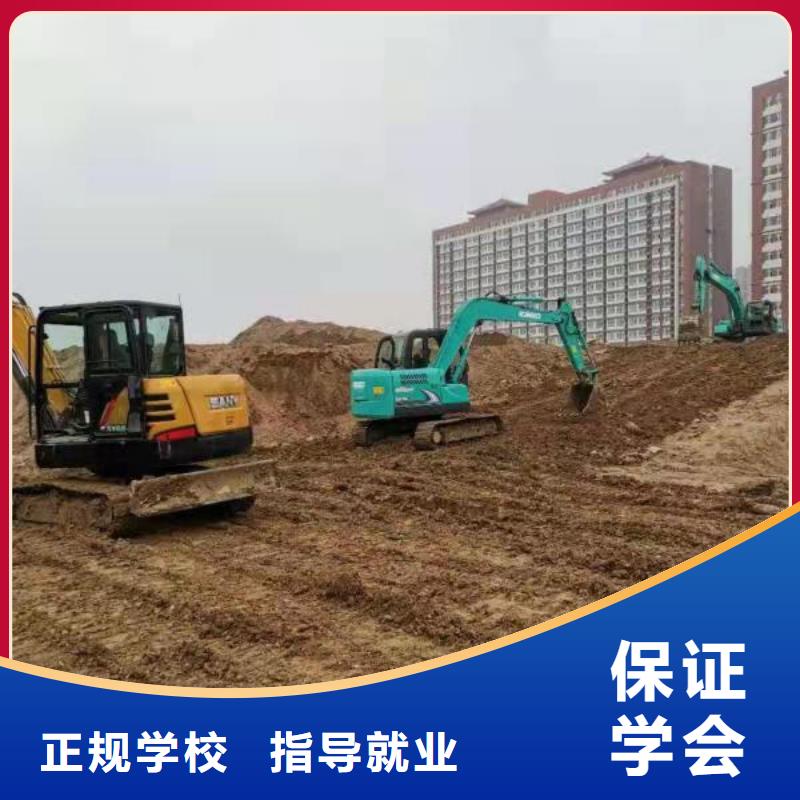 学钩机驾驶技术报名电话是多少免费工作
