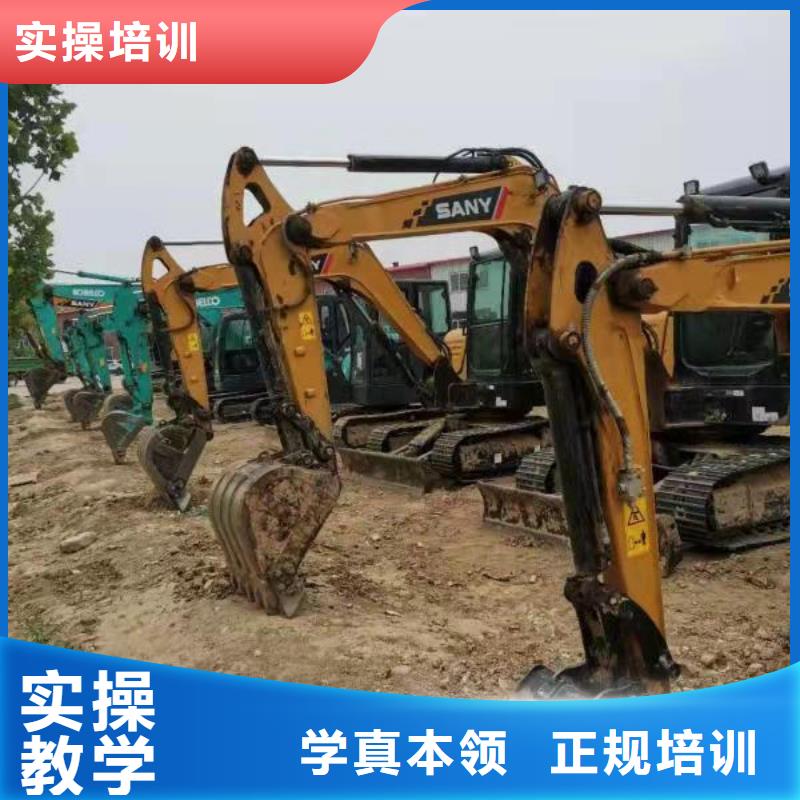 蠡县钩机技校地址需要什么学历