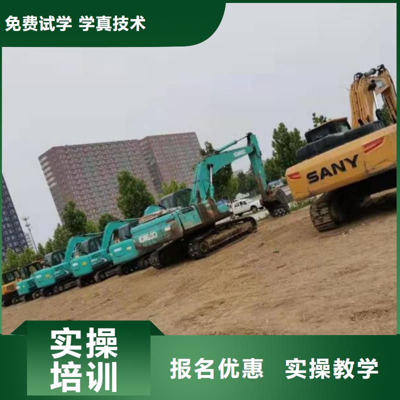 钩机技校去哪里虎振钩机培训技校