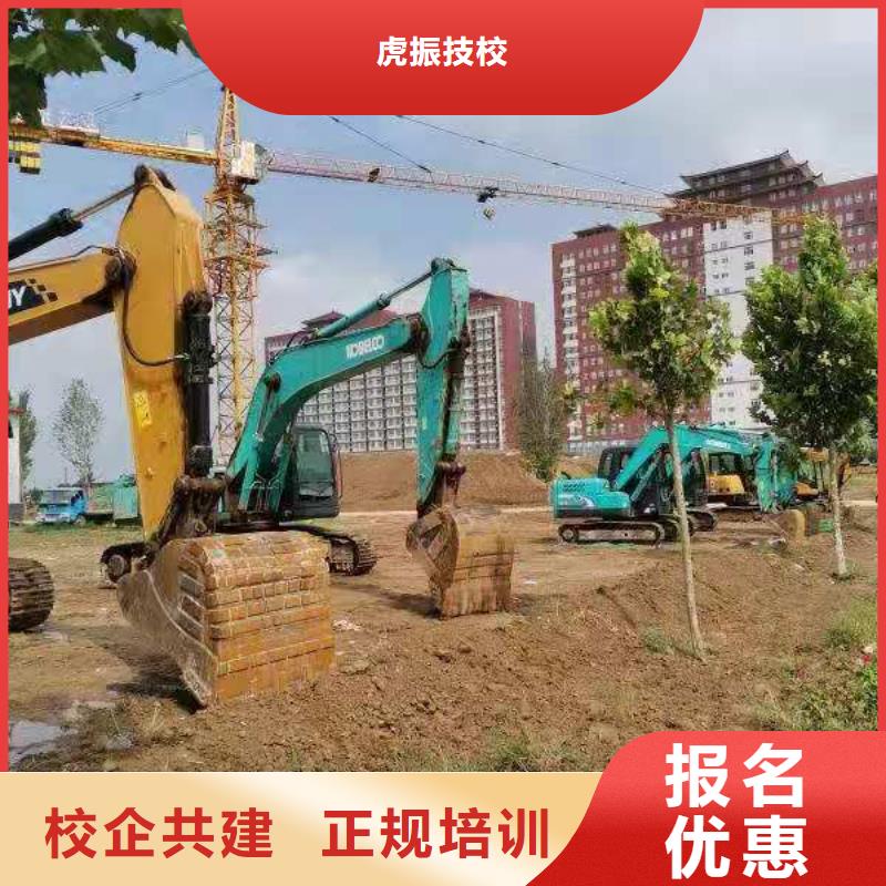 挖钩机技校学期多少时间钩机操作证