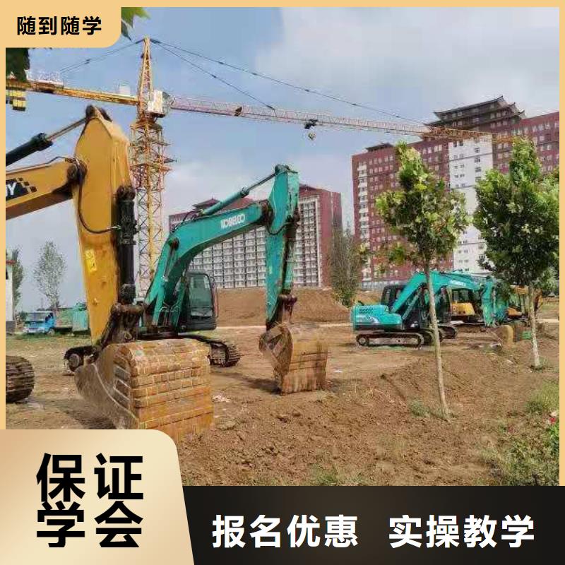 挖钩机学校去什么地方学钩机操作证