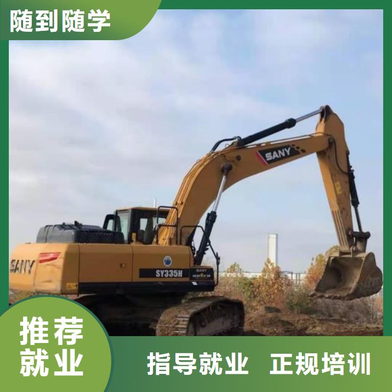 挖钩机技校学期多少时间钩机操作证