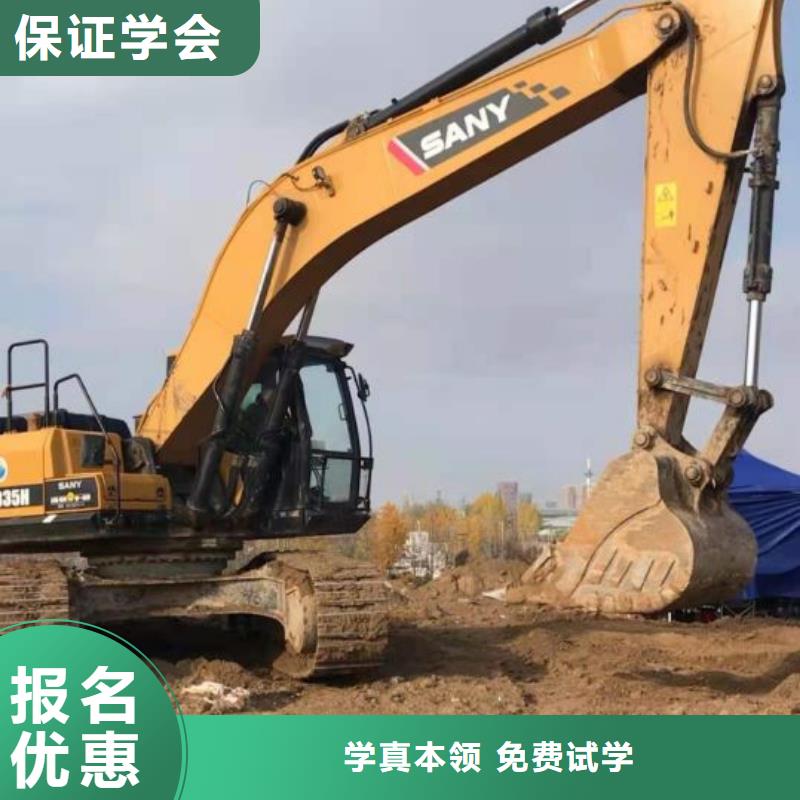 挖钩机技校学期多少时间钩机操作证