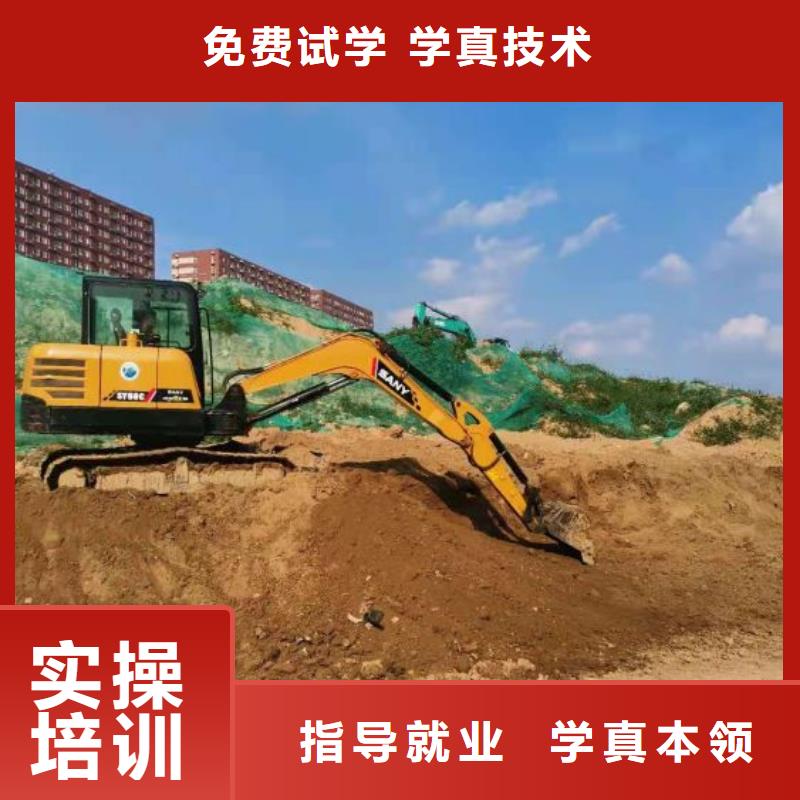 学开钩机学费多少钱免费工作