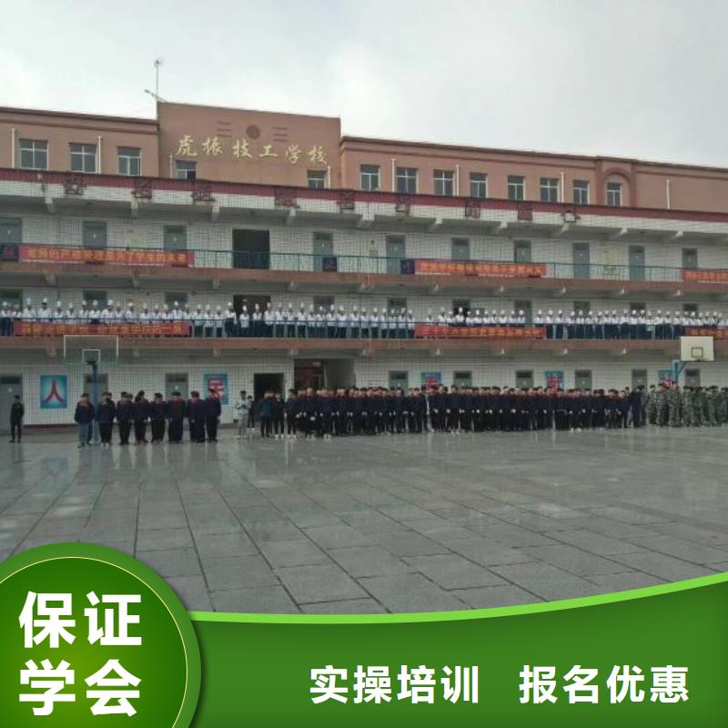 雄县焊接学校什么时候招生实践教学