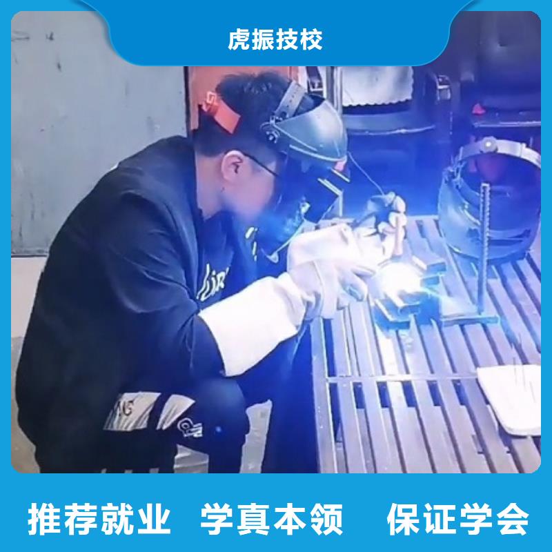 望都电气焊学校招生电话是多少实践教学