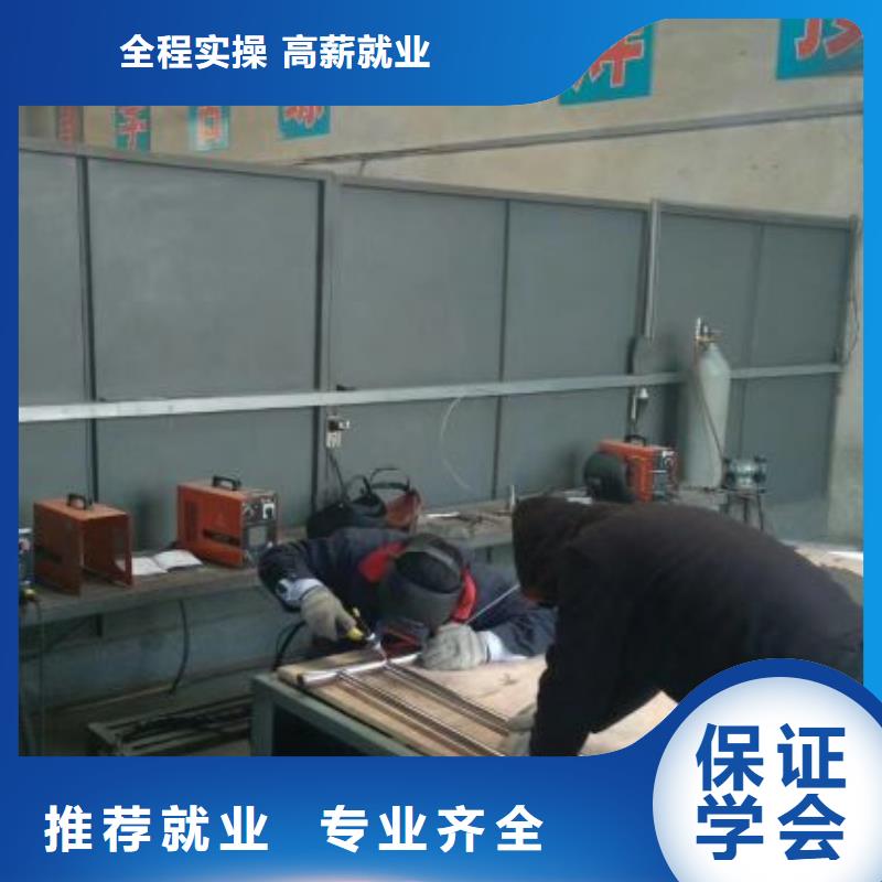 高碑店市学二保焊技术联系电话是多少地址在哪里