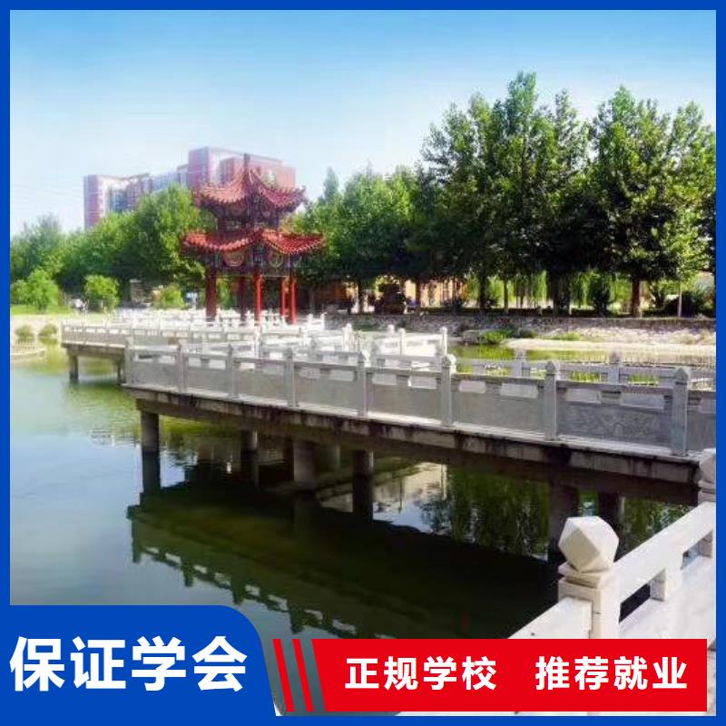 阜平学电气焊多少钱毕业免费工作