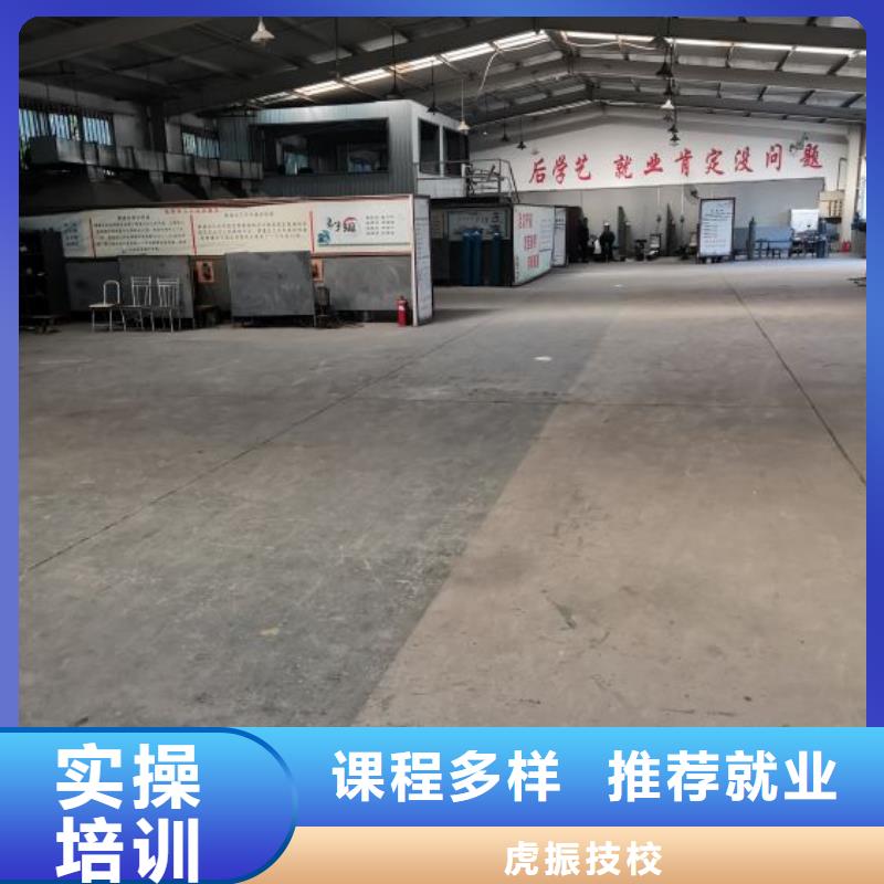 蠡县焊工学校招生电话是多少考取电气焊