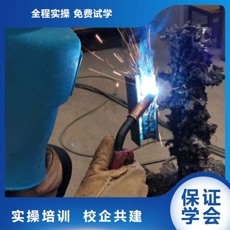 定兴焊校排行榜有没有操作证