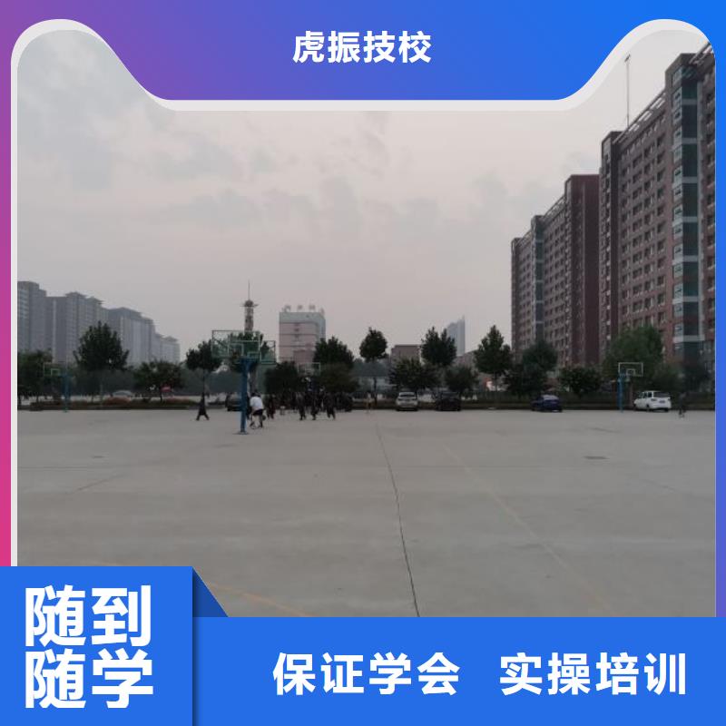 蠡县焊工学校招生电话是多少考取电气焊