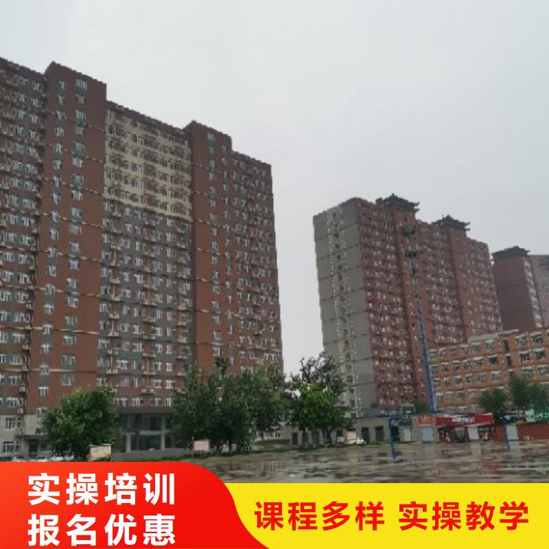 高阳焊接学校招生咨询电话是多少初中没毕业可以学什么技术