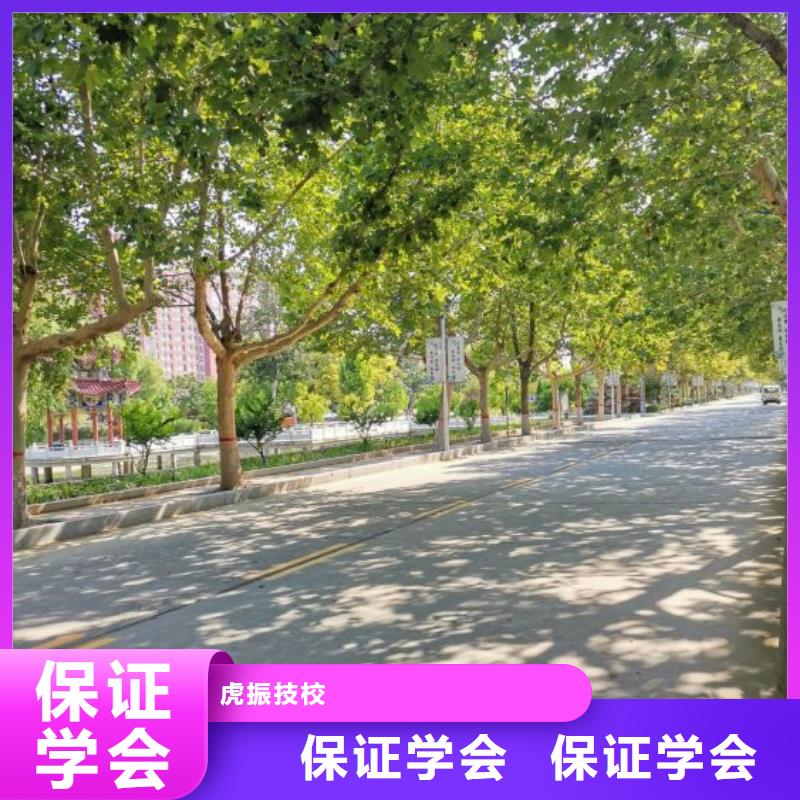 容城学二氧化碳保护焊技术哪家好发什么
