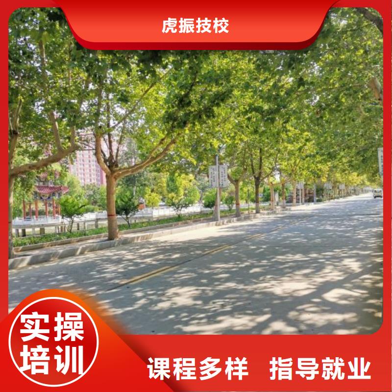 容城焊接培训机构排行榜有没有操作证