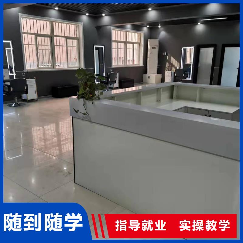 望都美发速成班咨询电话是多少有学历限制吗