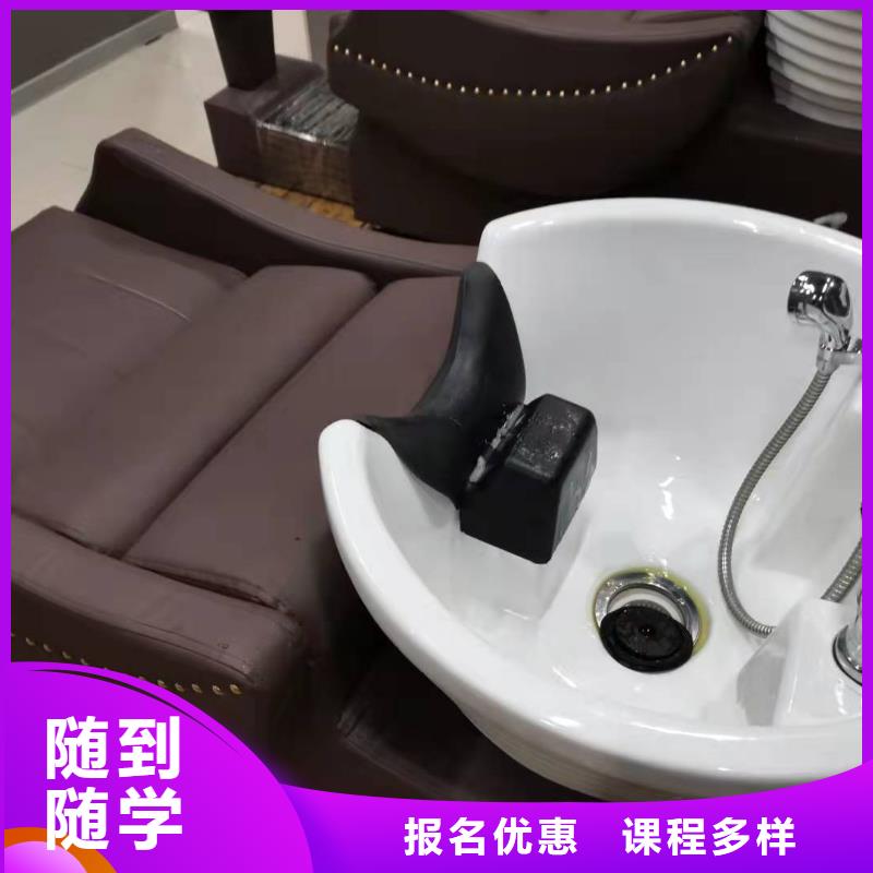 学化妆盘头学期多少时间包分配