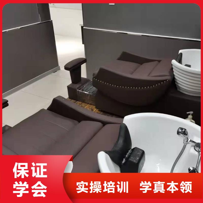 定兴美容美发技校哪家强学费多少钱