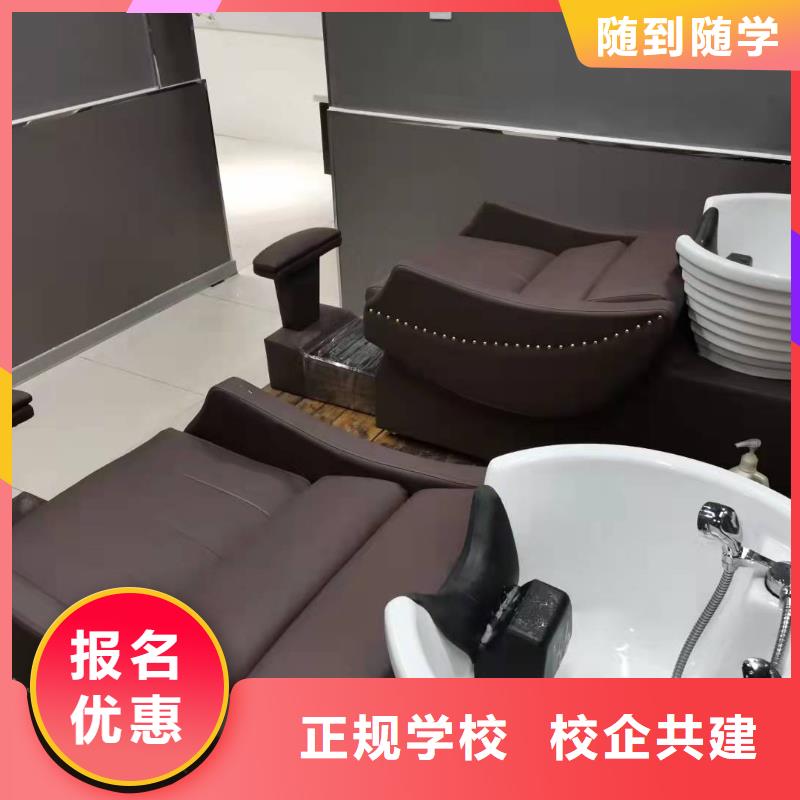 蠡县美容美发技校招生电话是多少包分配工作吗